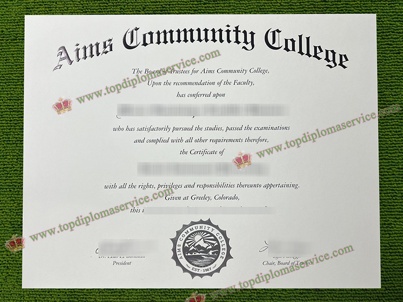 Aims Community College diploma