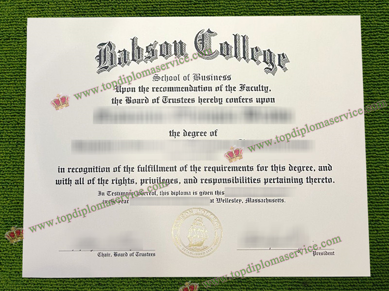 Babson College diploma