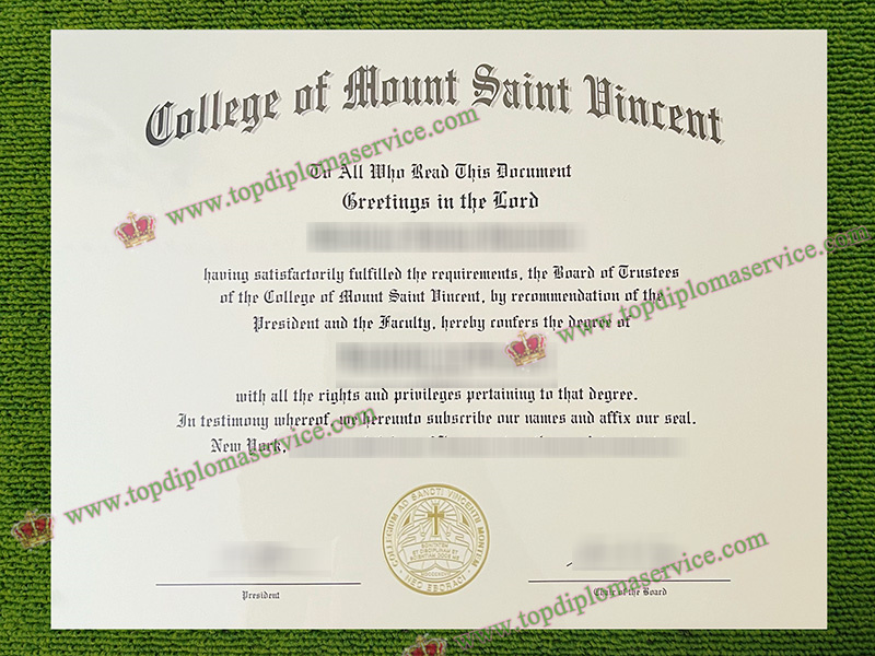 College of Mount Saint Vincent diploma