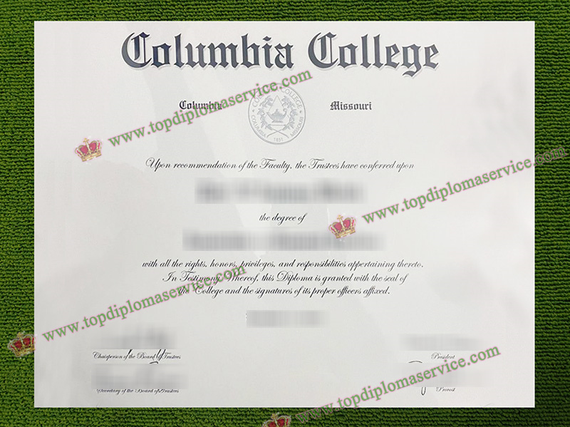 Columbia College Missouri diploma