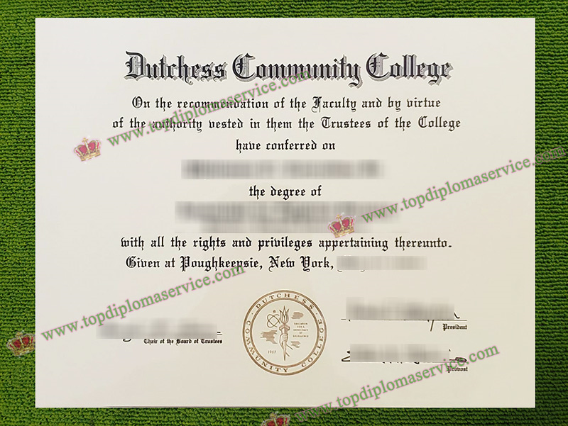 Dutchess Community College diploma