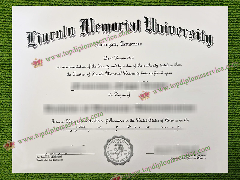 Lincoln Memorial University diploma