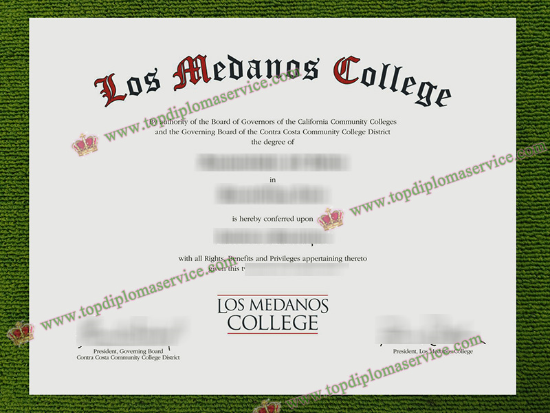 Los Medanos College diploma