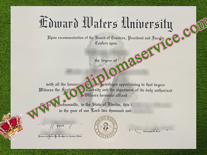 Edward Waters University diploma