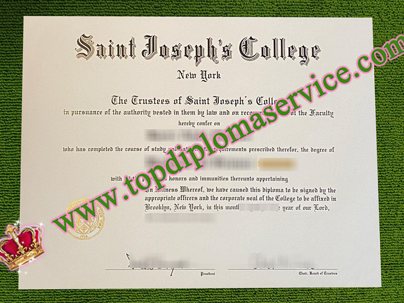 Saint Joseph's College New York diploma