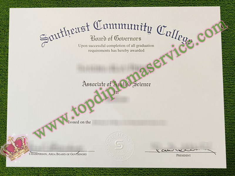 Southeast Community College diploma