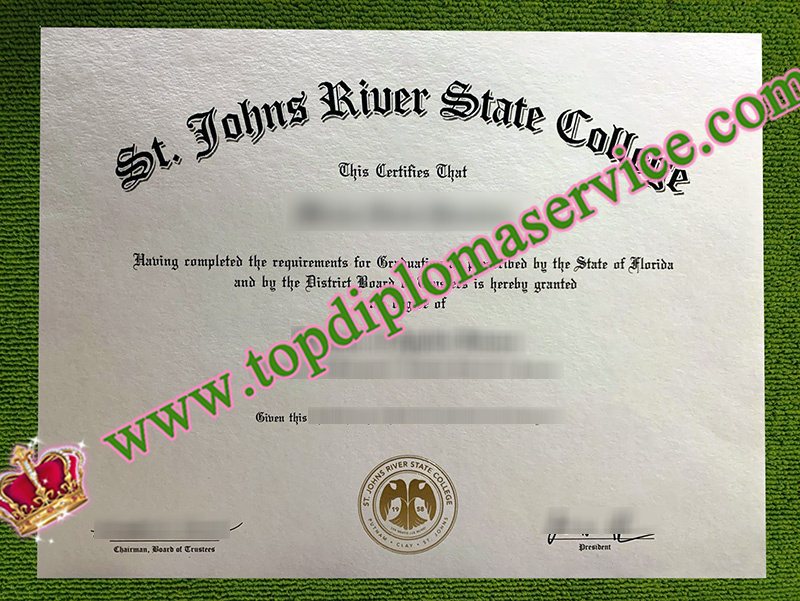 St. Johns River State College diploma